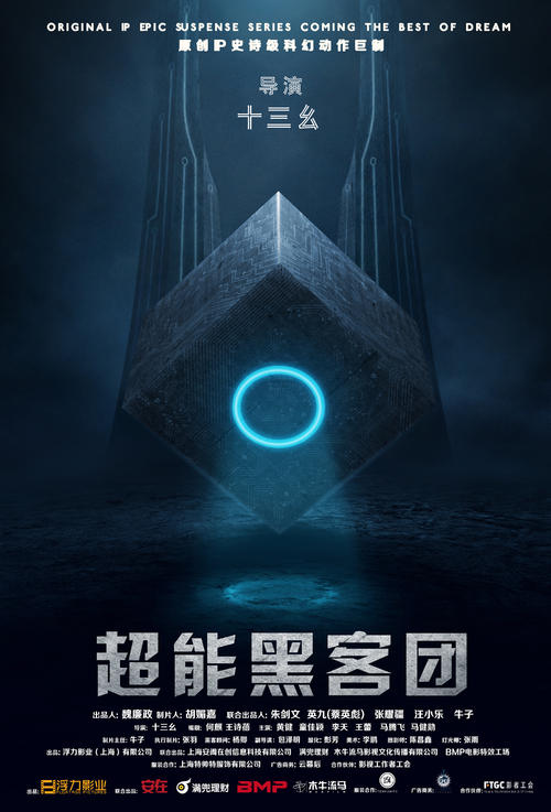 一比一仿路易斯安那州身份证